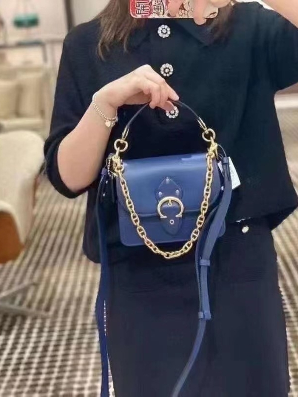 Coach Beat 18 Navy Leather Crossbody with Gold Chain Trim - Picture 6 of 9
